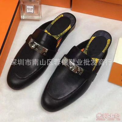 【歐洲站2017新款kelly扣H拖鞋女真皮平底包頭半拖鞋時尚家居涼拖潮gc063145】深圳市南山區蓉錦鞋業批發商行 - 產品庫