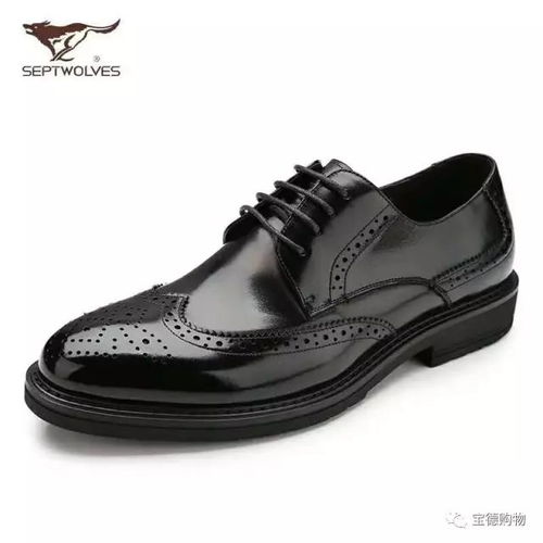 七匹狼男鞋丨滿足男士多元化需求