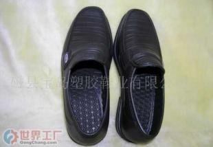 批發700高彈鞋價格_批發700高彈鞋廠家_世界工廠網產品信息庫