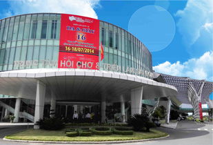 日聯科技鞋業x ray異物檢測機亮相越南國際鞋類 皮革及工業設備展