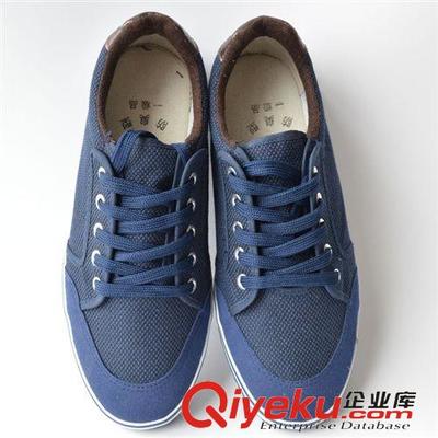 2014秋季時尚韓版爆款休閑板鞋——廠家直銷，正品保障