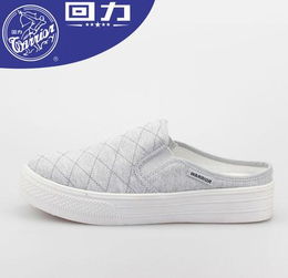 回力鞋業 經典國貨的創新與發展——最新產品展示與加盟解析