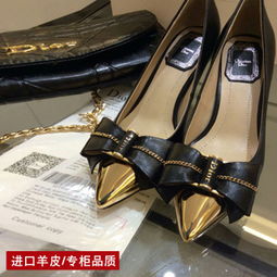 阿蘇卡女鞋最新產品信息與產品介紹