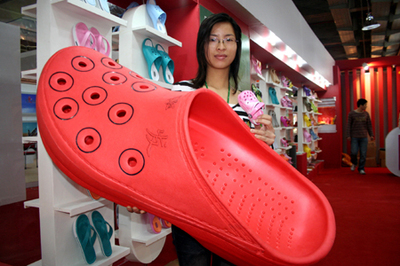 十屆中國(晉江)鞋博會四月開幕 世界五百強企業參展