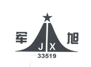 山東前進鞋業(yè)有限責(zé)任公司 鞋業(yè)領(lǐng)域的領(lǐng)跑者