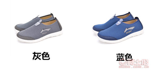 鑫藍鯨老北京布鞋 舒適透氣，四季百搭的經(jīng)典選擇