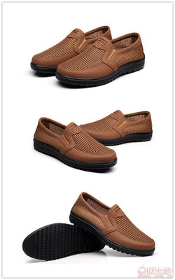 夏季經(jīng)典 老北京布鞋，為中老年休閑生活添舒適