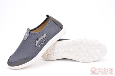 鑫藍鯨老北京布鞋 舒適透氣，運動休閑佳選