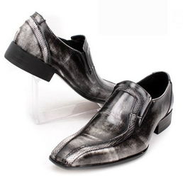 哈杉鞋業鞋品牌資訊與企業動態 | 第1頁